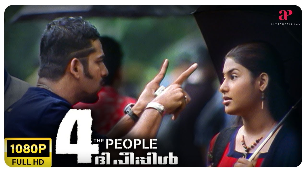 4 the People Malayalam Movie | Watch this chaos between Arun & the boys for ragging! | Bharath
