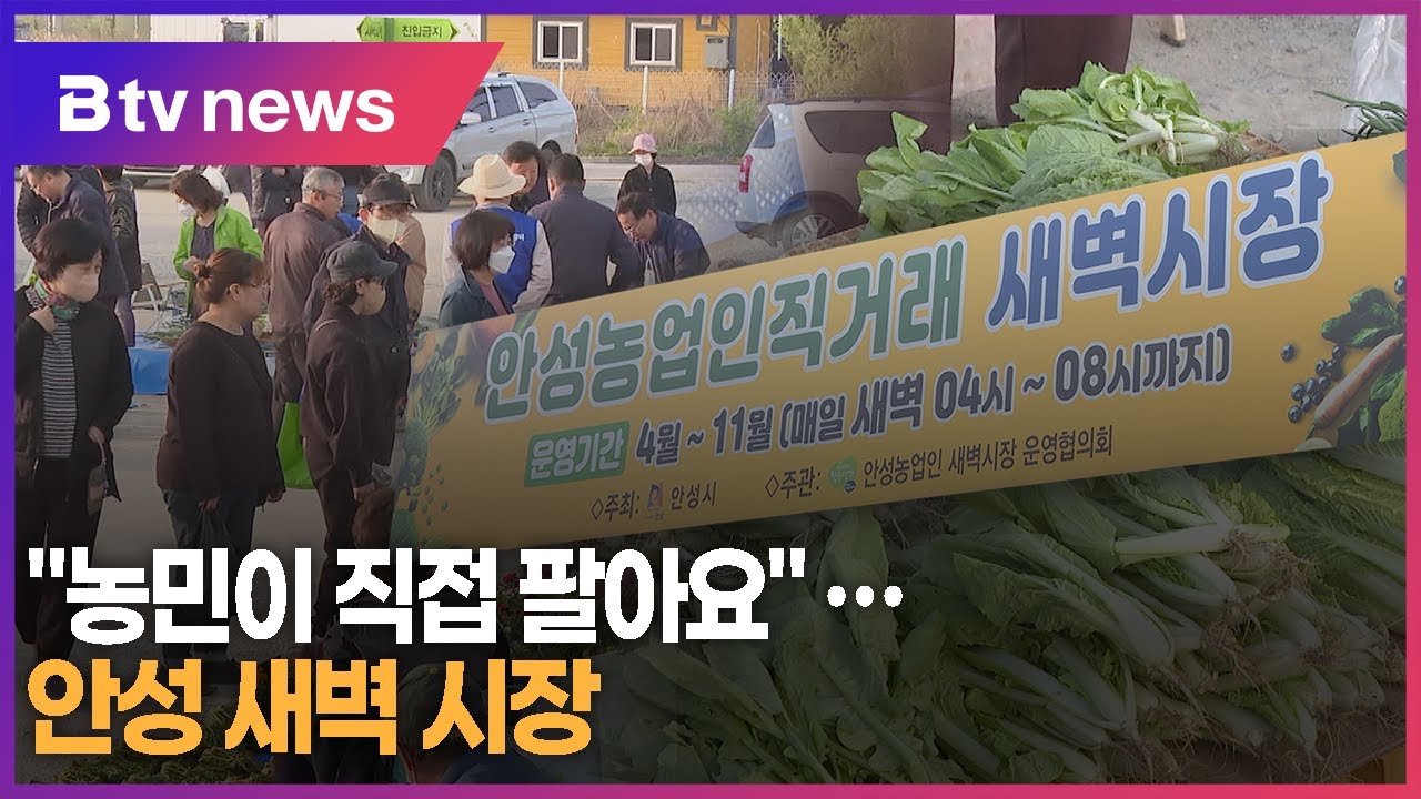 [으랏차차] 