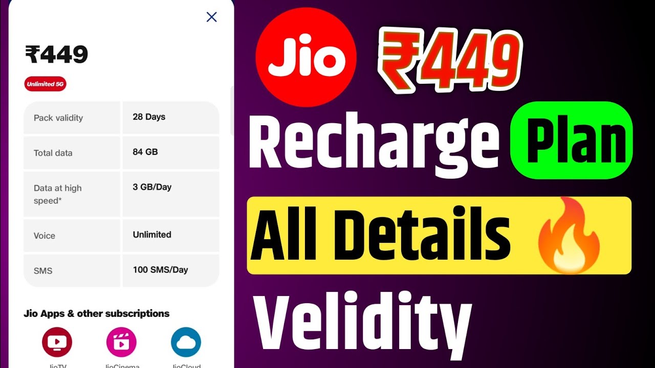 Jio ₹449 Recharge Plan All Details Velidity | Jio Recharge Plans ₹449 Unlimited 5G Data Or Not