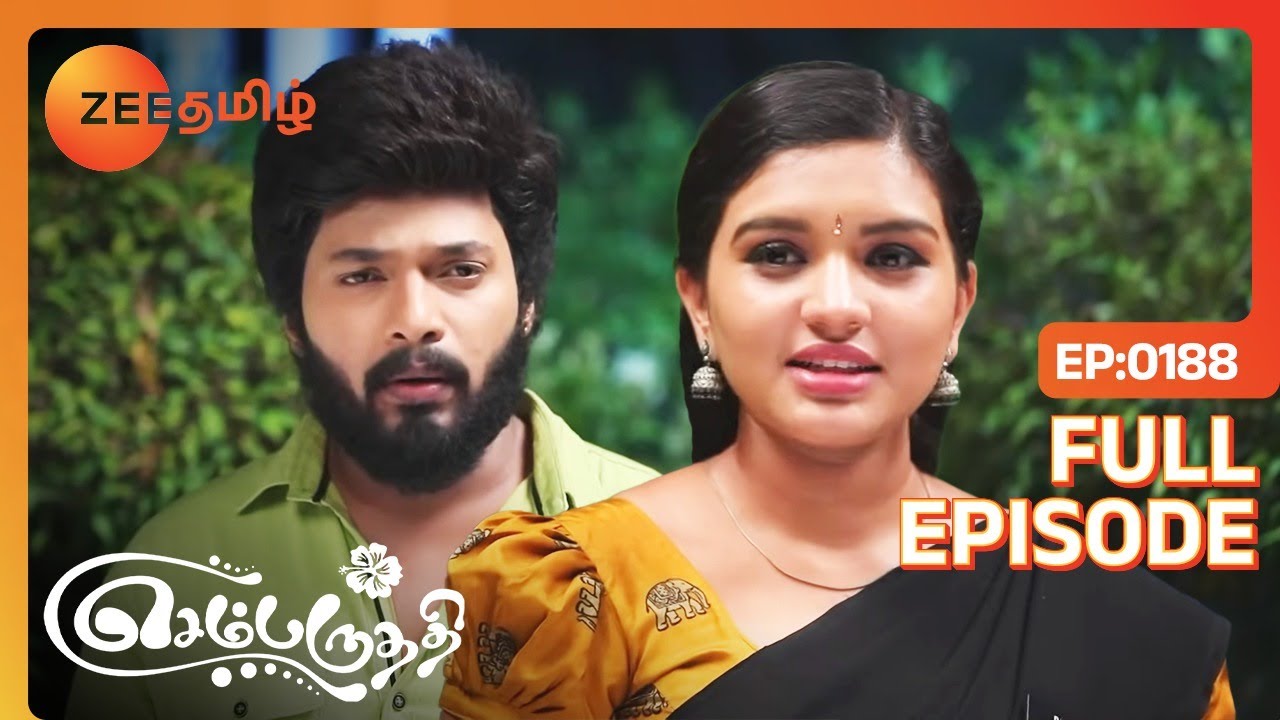 பார்வதிக்கிட்ட வசமா மாட்டிக்கிட்டாரே ஆதி...! - Sembaruthi - Ep -188 - Zee Tamil