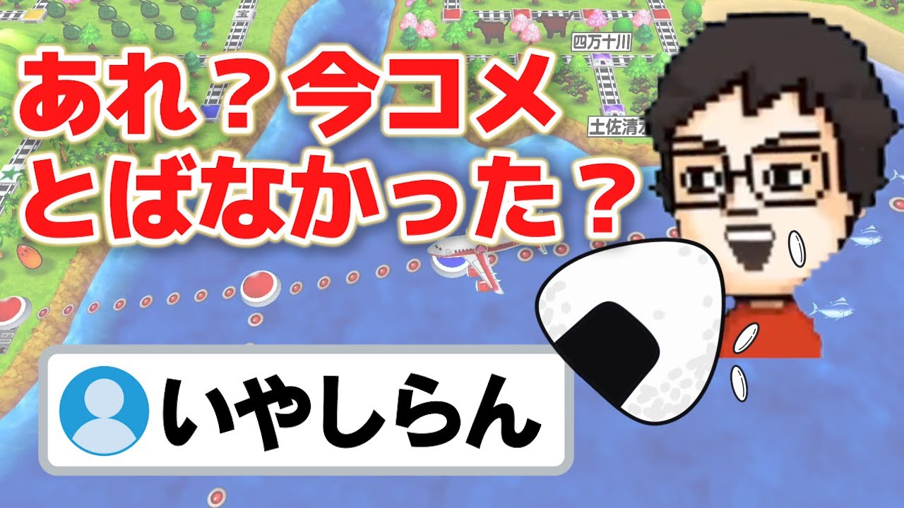 見えないところでわちゃわちゃするP-Pまとめ