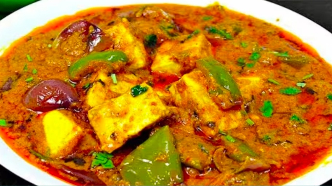 Restaurant style kadai paneer||ఇంట్లోనే రెస్టారెంట్ స్టైల్ లో కడాయి పన్నీర్ ఇలా చేసుకోండి 👈😋👌