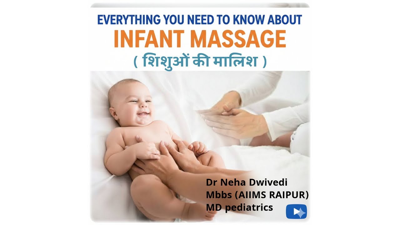 GUIDE TO GOOD PARENTING (0-6months)- INFANT MASSAGE!  