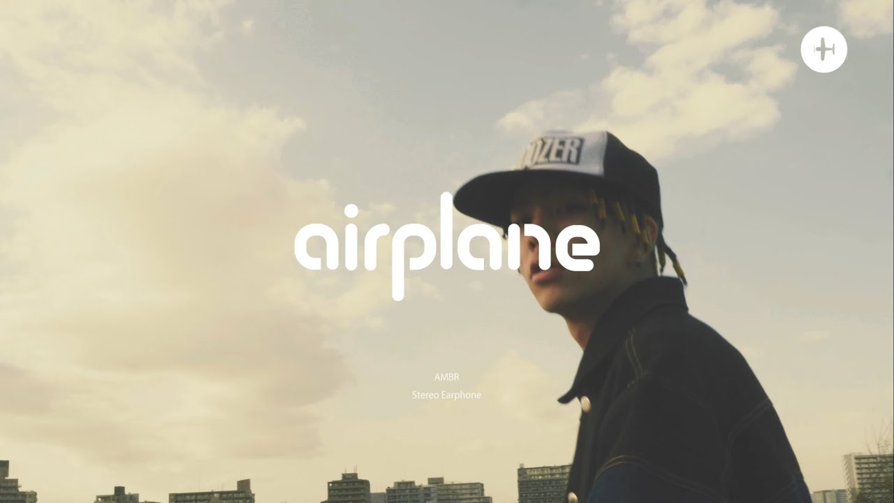 AMBR - 