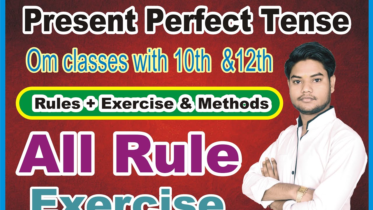 #grammar ll #english ll #tense ll #present_Perfect_tense ll #rules ll #board_exam ll #up_board ll 🏆