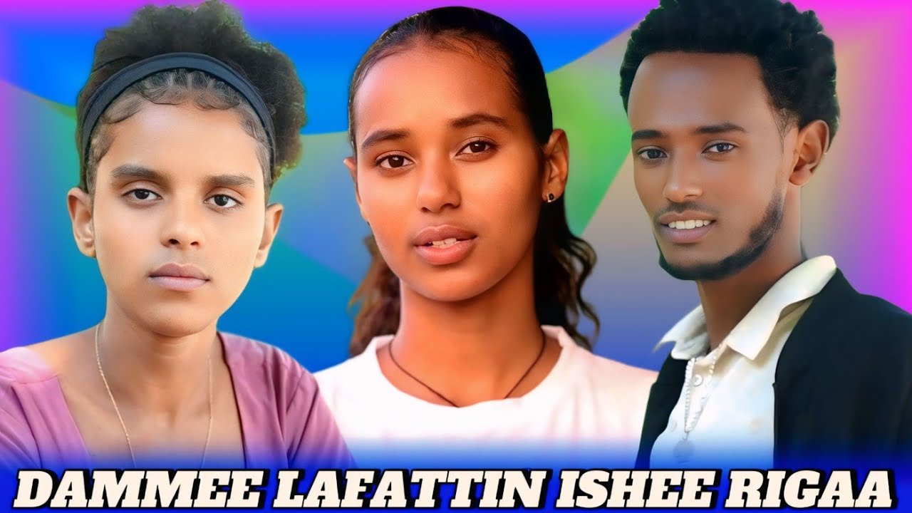 🛑DAMMEE LAFATTAN ISHEE RAGAA 
