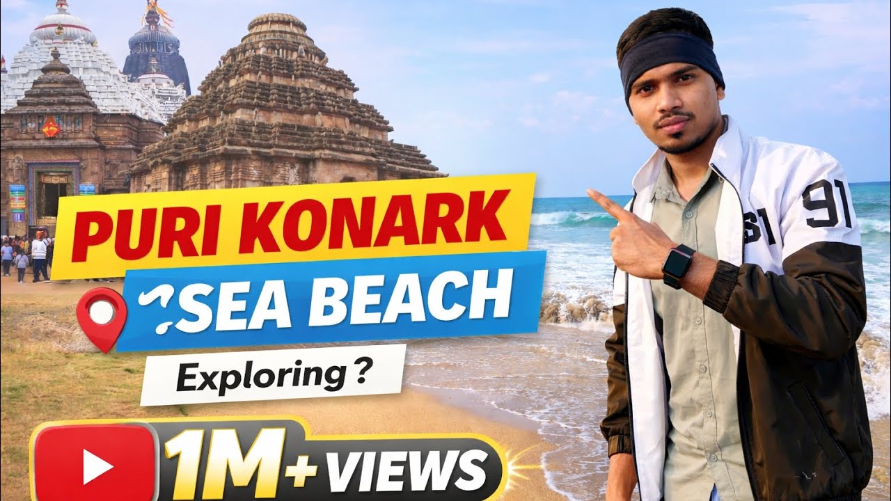 First time Puri & Konark sea beach 🏖️ trip🥰|complete travel vlog 🔥#puri #vlog @sameerfitness07