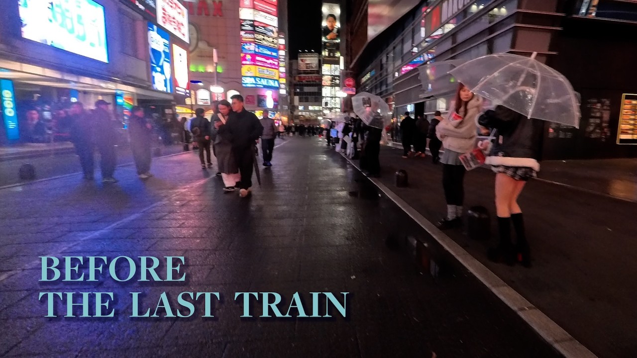 Tokyo Night Walk #8 — Before the Last Train | Shinjuku