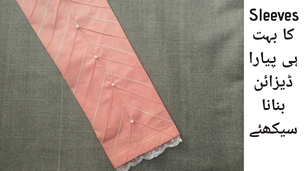 Latest And Stylish Sleeves Design Cutting And Stitching/Beautiful Sleeves Design For kurti