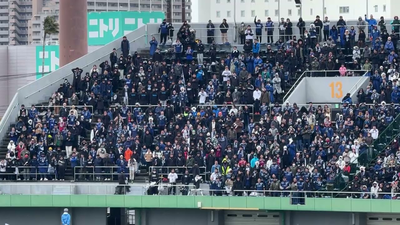2026.2.8 鹿児島ユナイテッドFC サポーター 後半の応援 J2・J3百年構想リーグ第1節 テゲバジャーロ宮崎戦 鹿児島市白波スタジアム