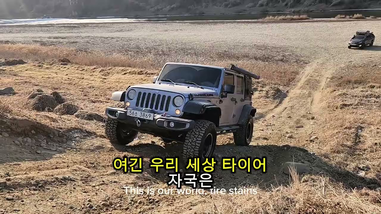 우리는 팀 비박!