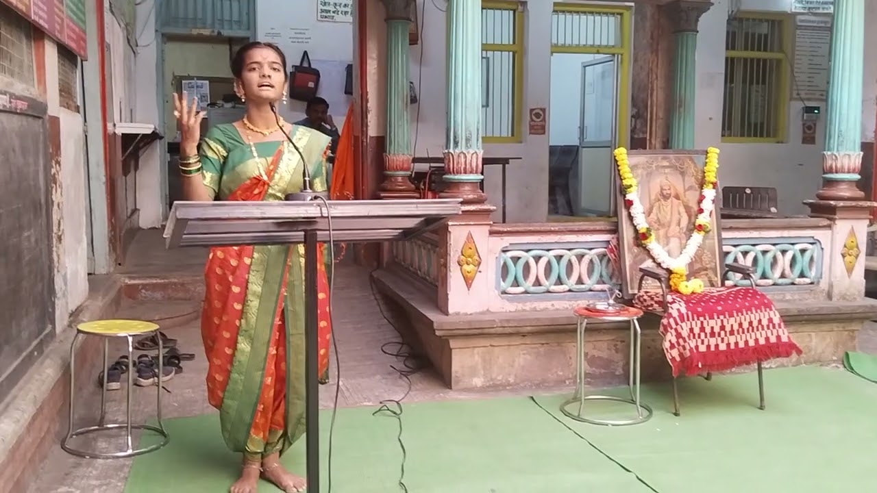 शिवजयंती भाषण, विद्यानिकेतन हायस्कूल,सोलापूर श्रावणी हंचाटे 