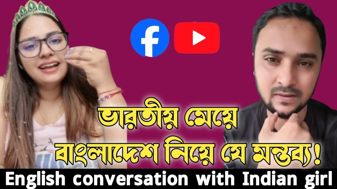 English conversation with Indian woman || Improve your English speaking skills || Gazi Nahian