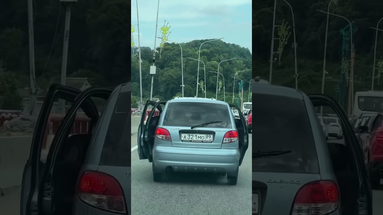 Включили Кондиционер на Полную Мощность
