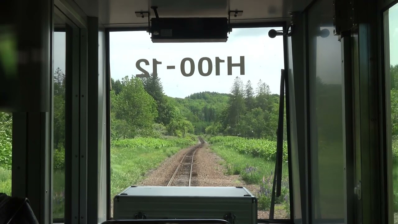 [4K前面展望]函館本線 倶知安&rarr;長万部 Cabview:Hakodate Line Kucchan to Osyamanbe