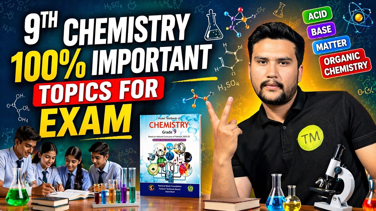 9th Chemistry Guess Paper 💯 | Important Questions for Exam | MFQ Academy