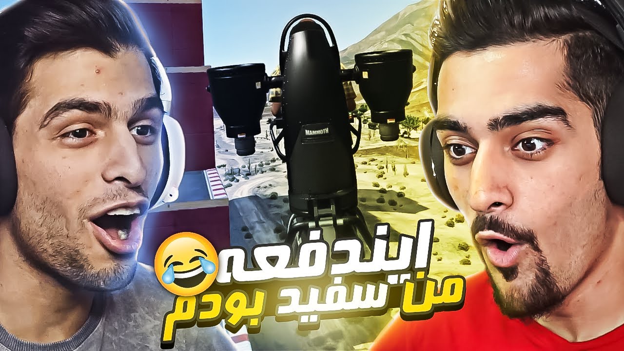 کی پیروز این میدان است ؟ | GTA Challenge With Saeed Raf😍