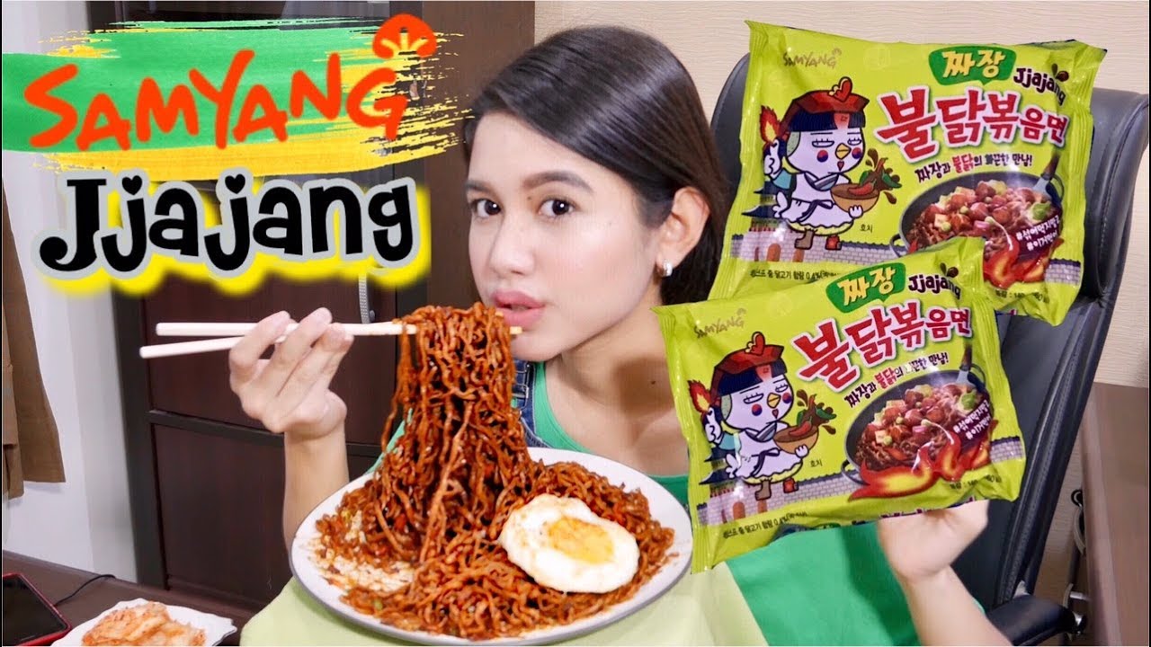 BARU!! SAMYANG JJAJANG (IJO)