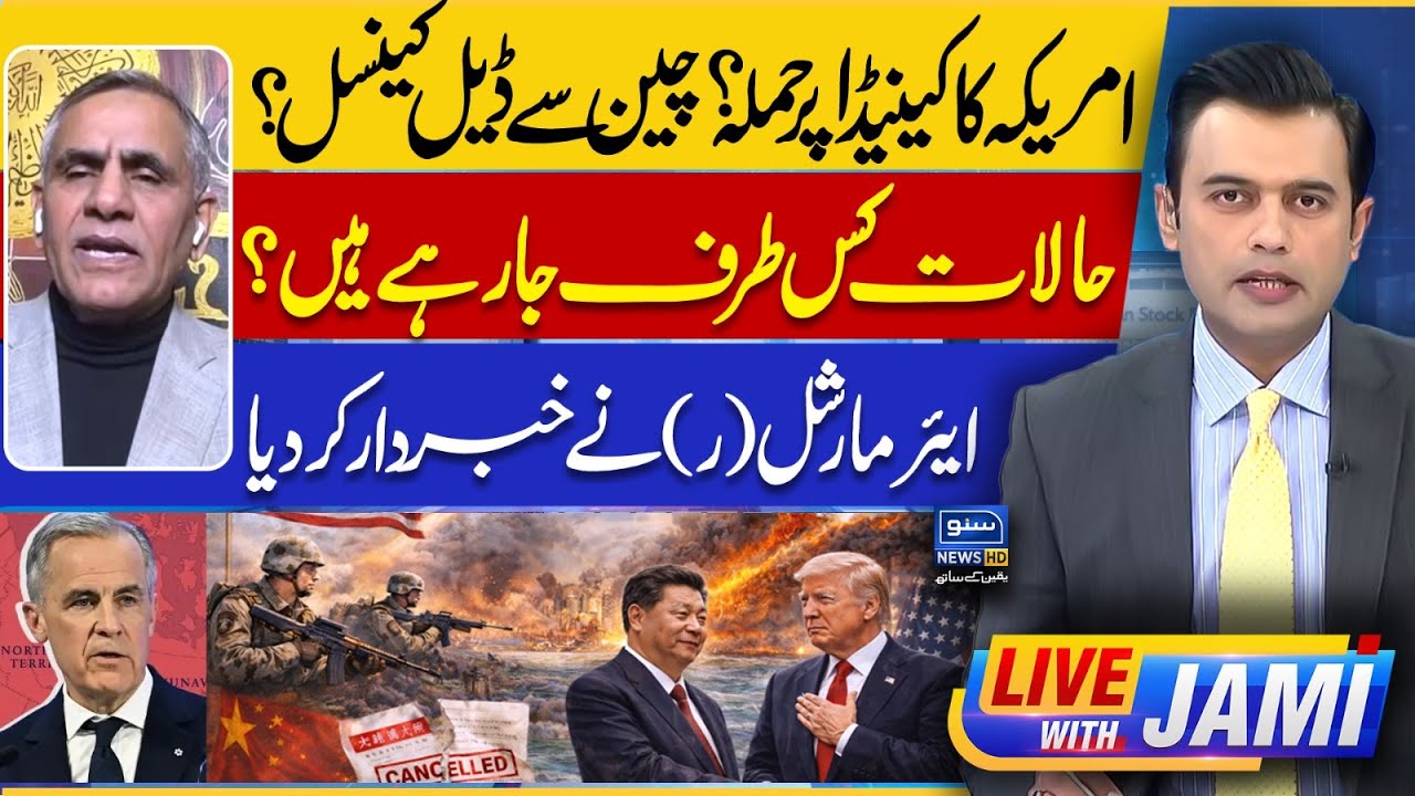 US Attacks Canada? China Deal Canceled – Air Marshal Issues Warning |  Live With Jami | EP 225