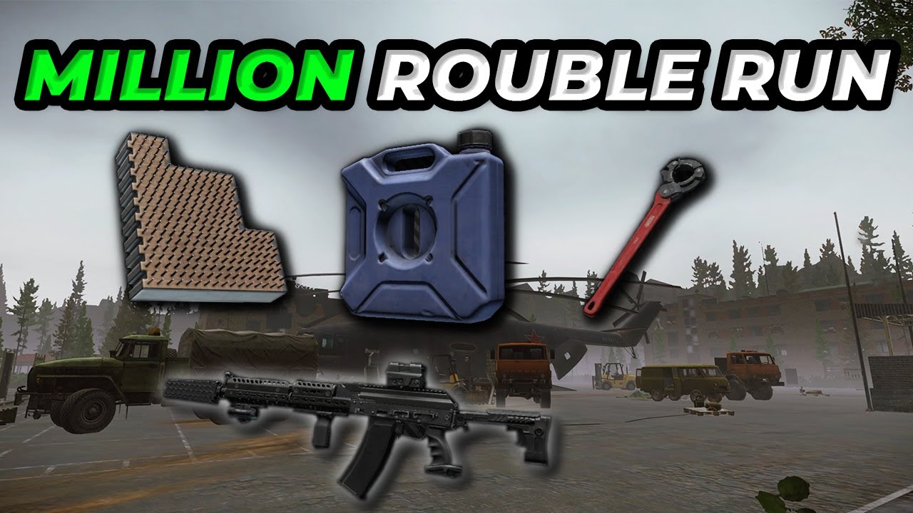 This RESERVE LOOT RUN net me A MILLION ROUBLES!