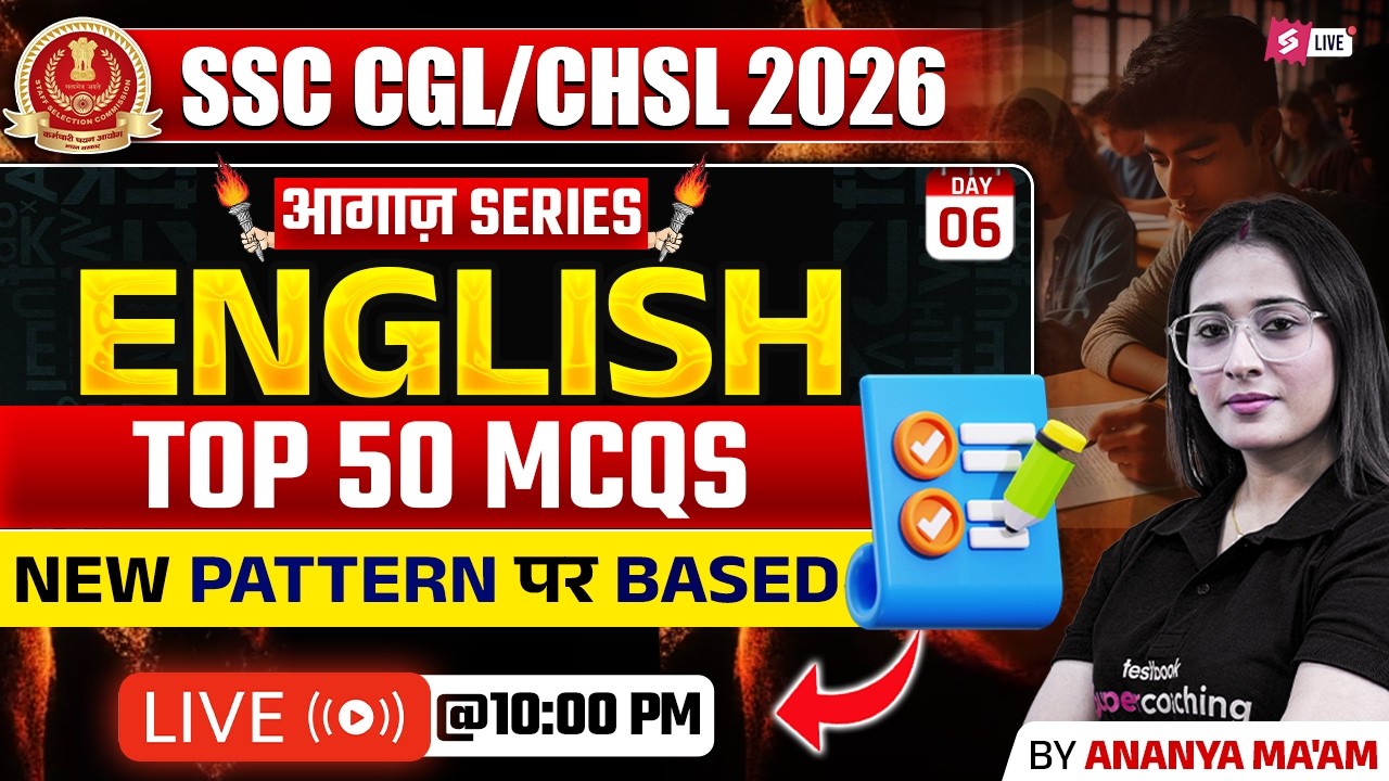 SSC CGL/CHSL 2026 English | SSC CGL/ CHSL English Mock Test | English by Ananya Mam