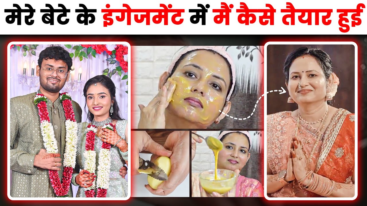 वीक मे 2 टाईम ये उपाय आपको चमका देगा, सारे दाग गायब Aloo Facial For Glowing Skin