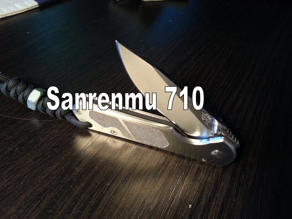 Recenzja Sanrenmu 710