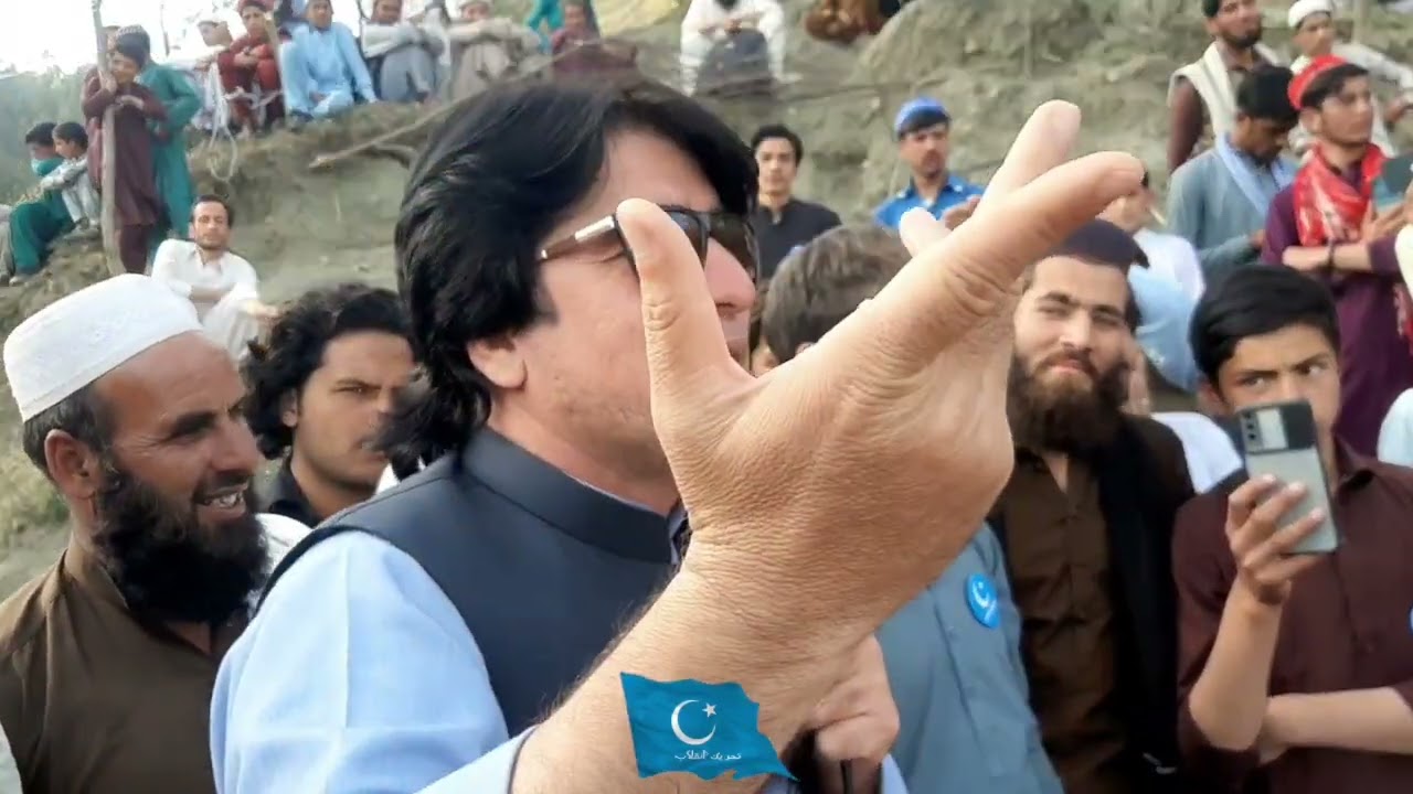 Tehreek Inqilab Political Movement Naeem Shaheen (2)