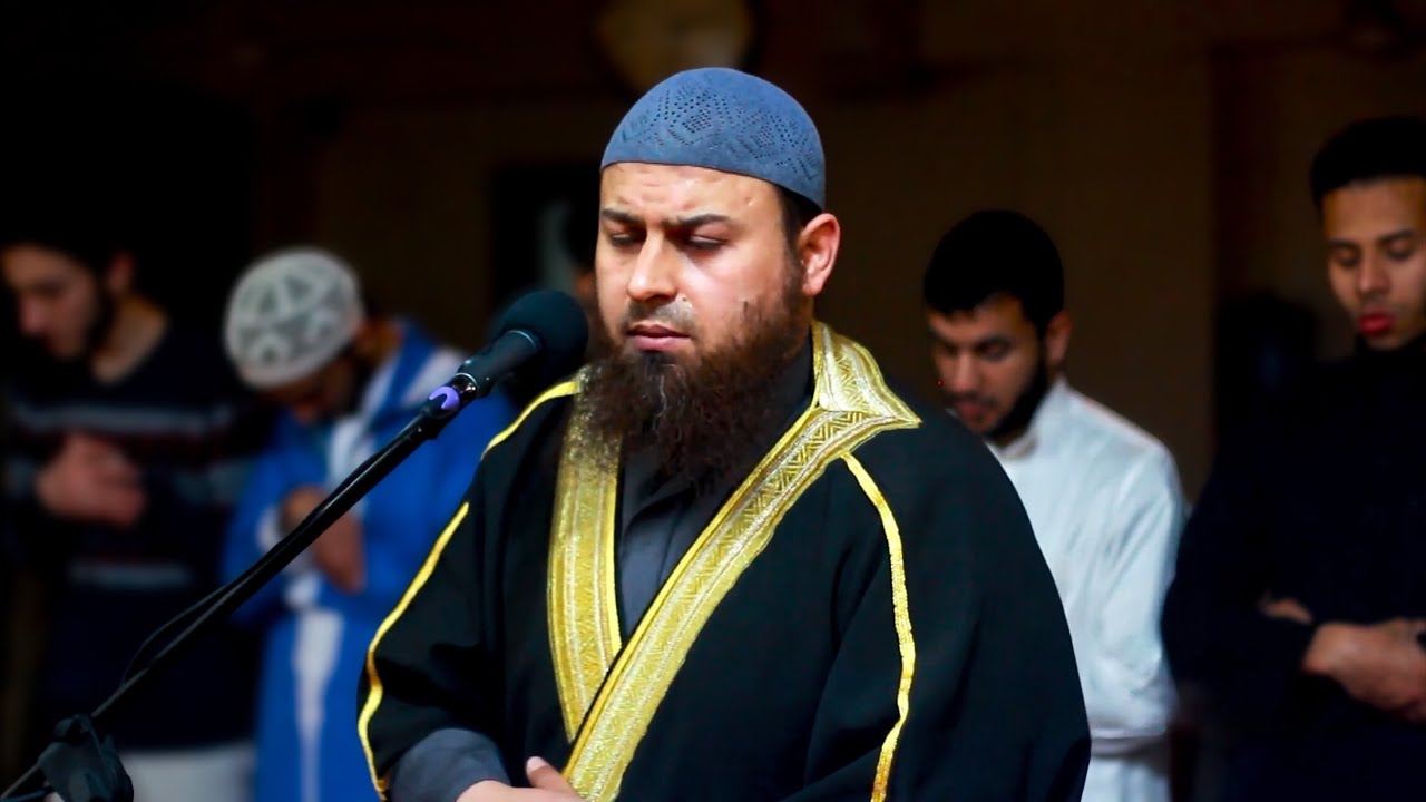 RELAXING CHILL Quran recitation [ENGLISH] Shiekh hazem saif