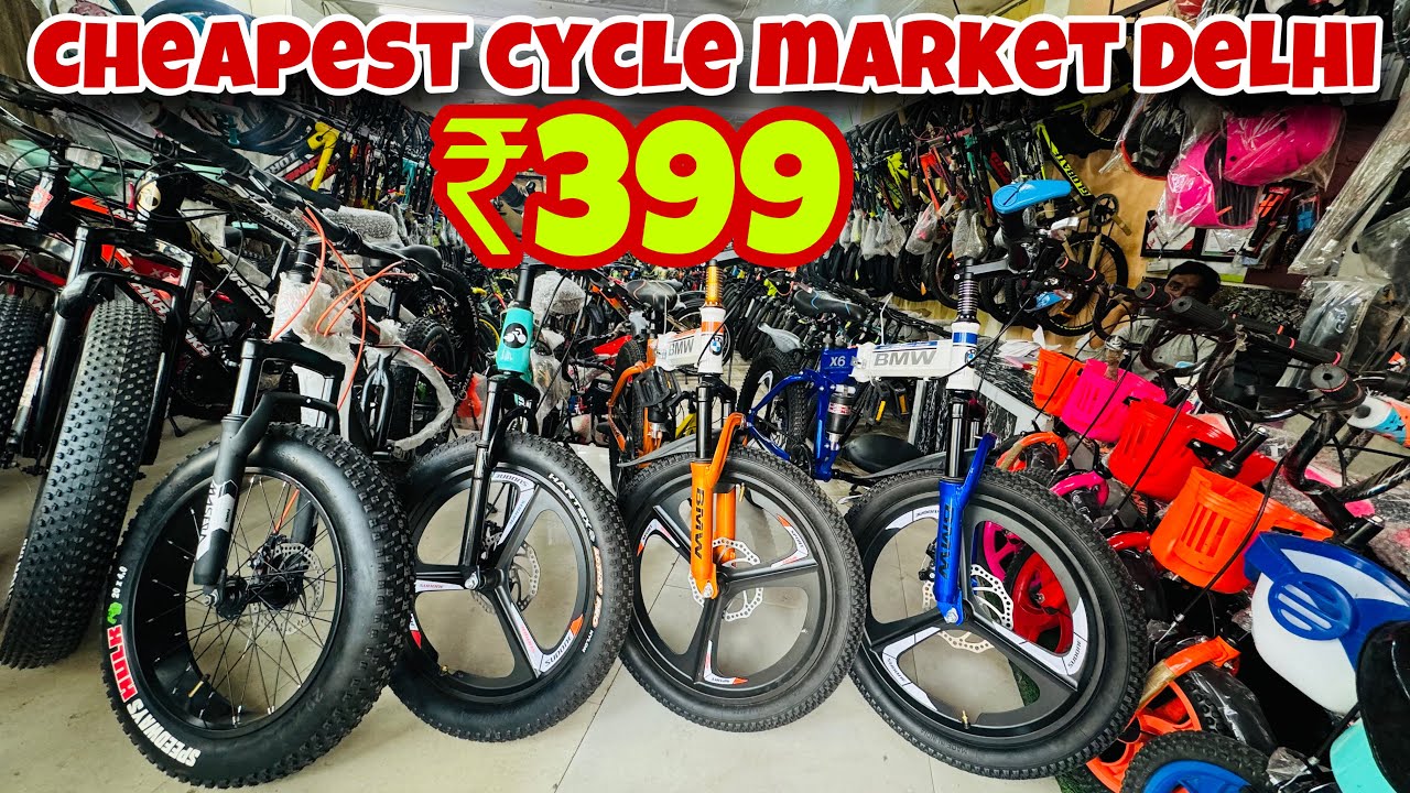 Cheapest cycle market in Delhi | AS CYCLE WORKS, Delhi | Fatbike, Hybrid, Folding, Kids, MTB