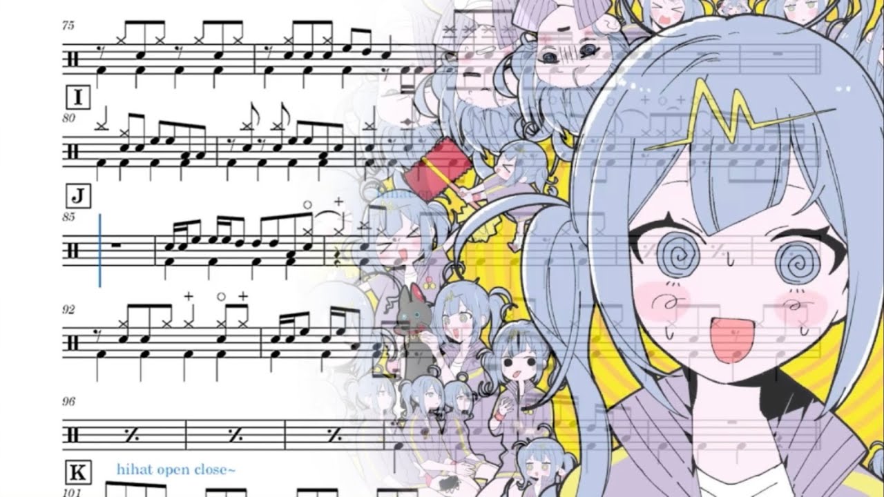 テレパシ - DECO*27 【drum score. ドラム譜】【アレンジ有】【中～上級】