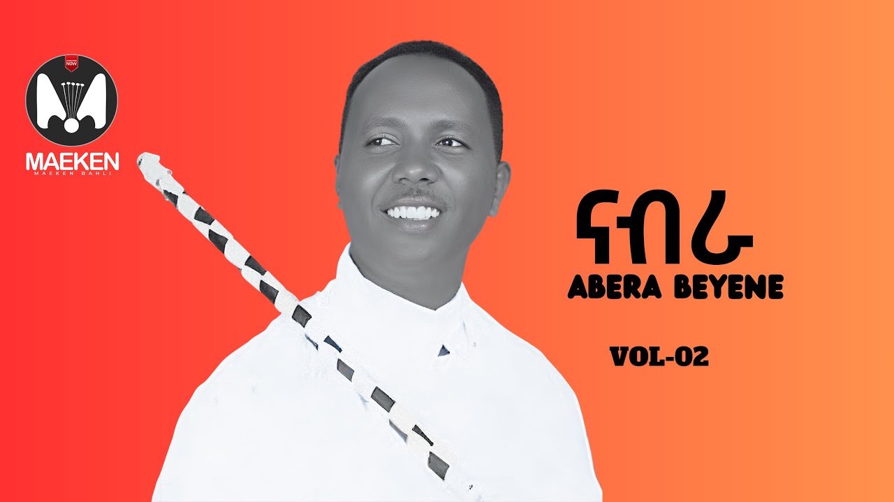 Abera Beyene ft Measho Halefa -Nabra Eritrean Music