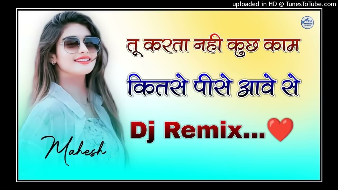 Masoom Sharma song #automobile #gaming #indiansong ￼