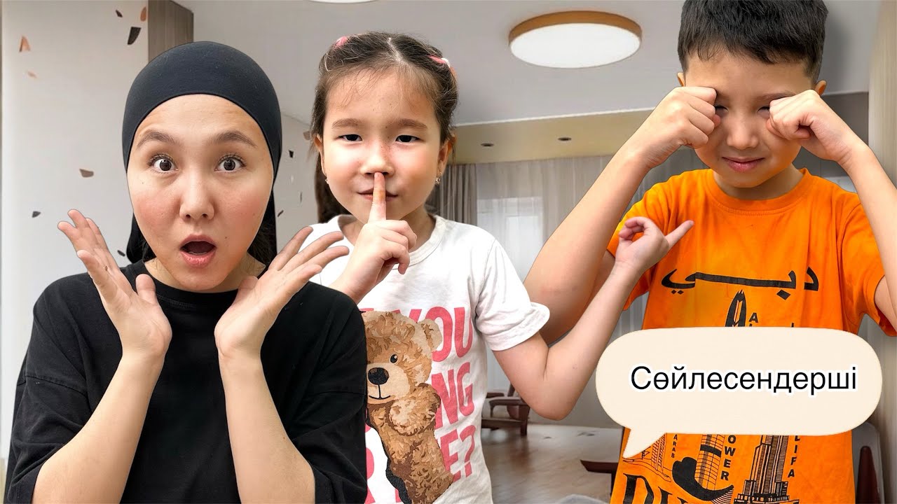 БАУЫРЖАНҒА ИГНОР ЖАСАДЫҚ 😬😬😬