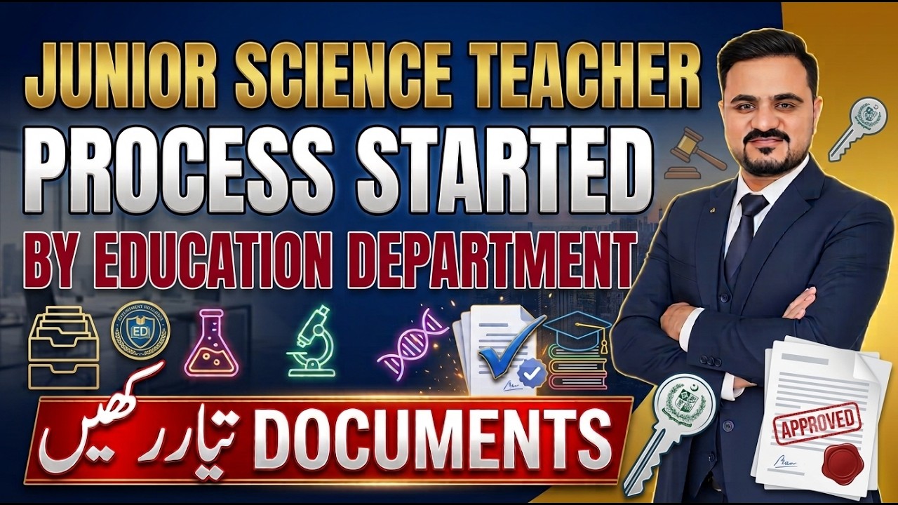 JST Junior Science Teacher Recruitment Process | Documents Verification & Offer Order