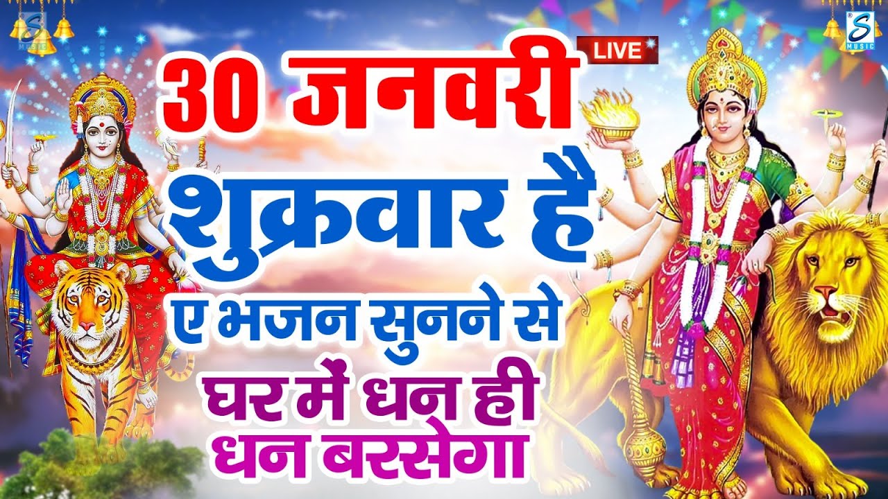 LIVE:बुधवार भक्त्ति - आज सुबह इस वंदना को सुनने से गणेश जी प्रसन्न होकर सभी मनोकामनापूर्ण करते है