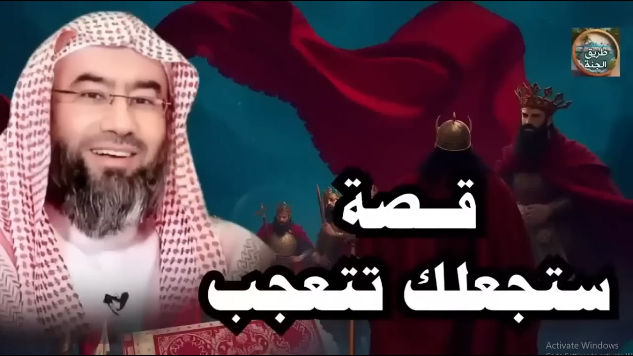 ساعة من الإسترخاء استمع إلى أروع القصص المشوقة والعجيبة ، أغمض عينيك واستمع 🎧   نبيل العوضي