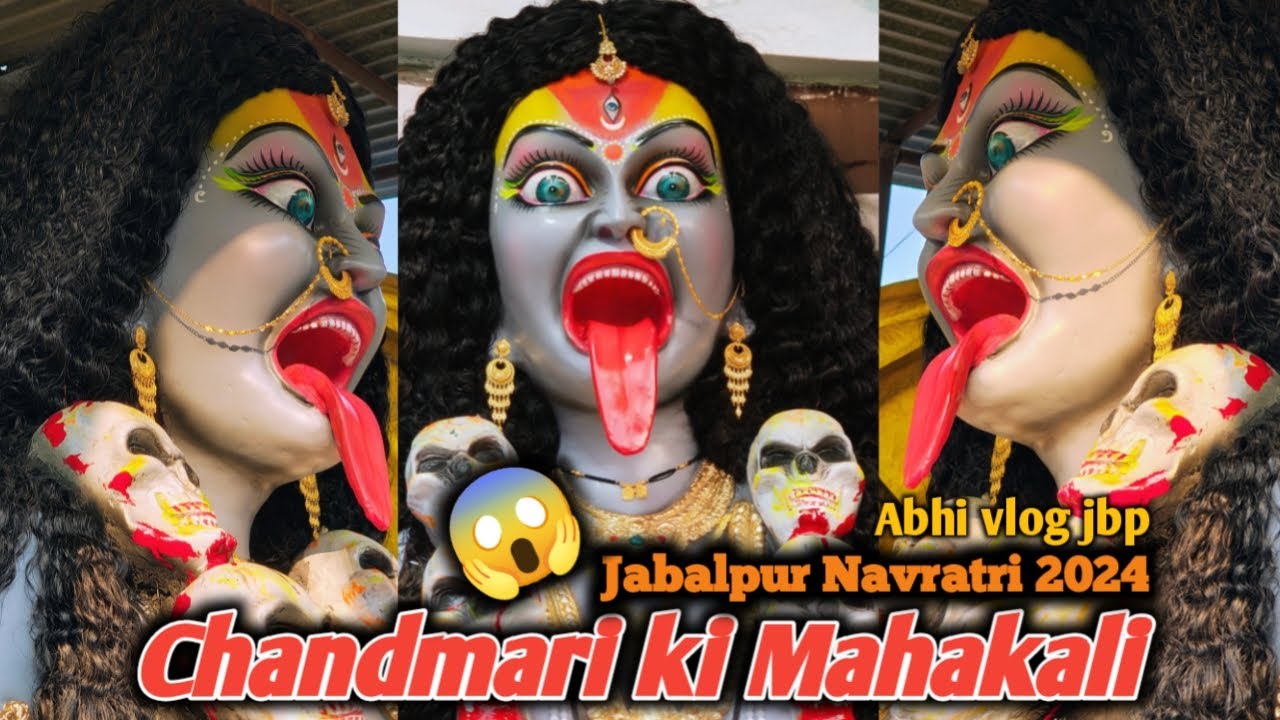 Mahakali Aagman 2024 | Jabalpur Navratri 2024 | Garha Fatak Ki Mahakali | Abhi vlog jbp