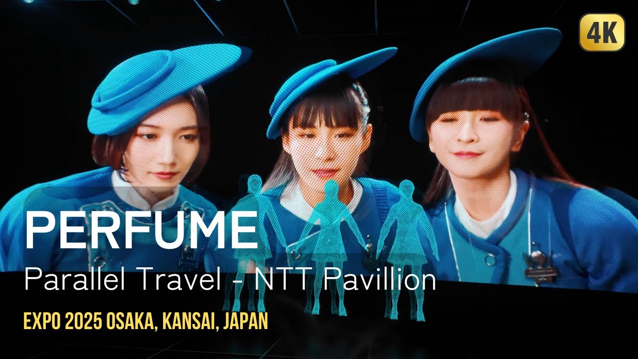 NTT Pavilion 
