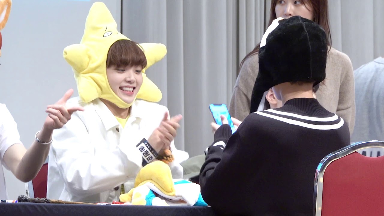 190908  X-1동표의 미니 팬싸인회