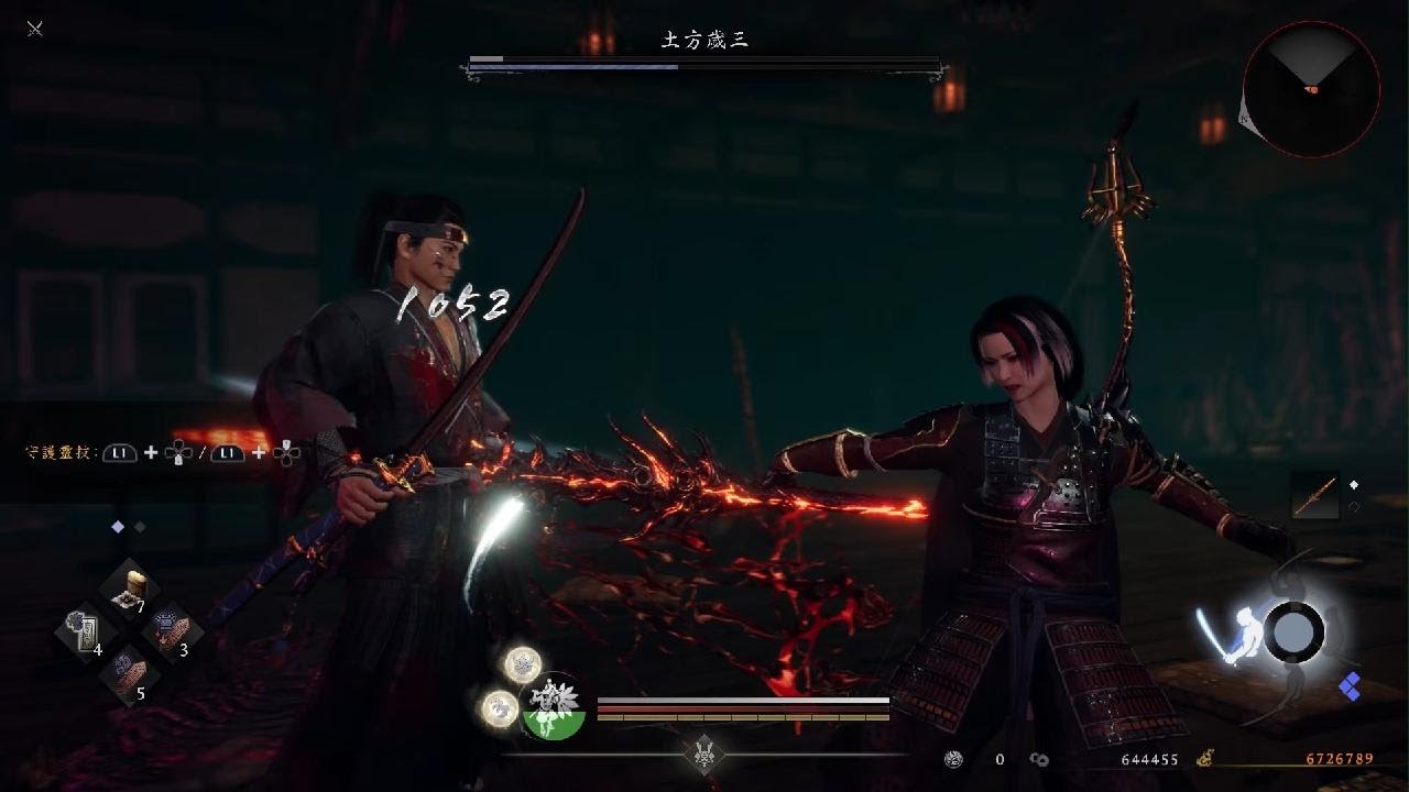 仁王３_20260219155048