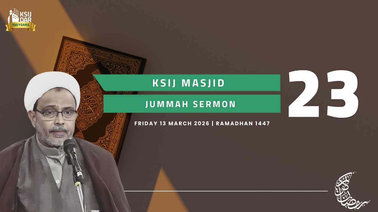 Jummah Sermon by Maulana wasi Hassan| 13th March 2026 | 23rd Ramadhan 1447