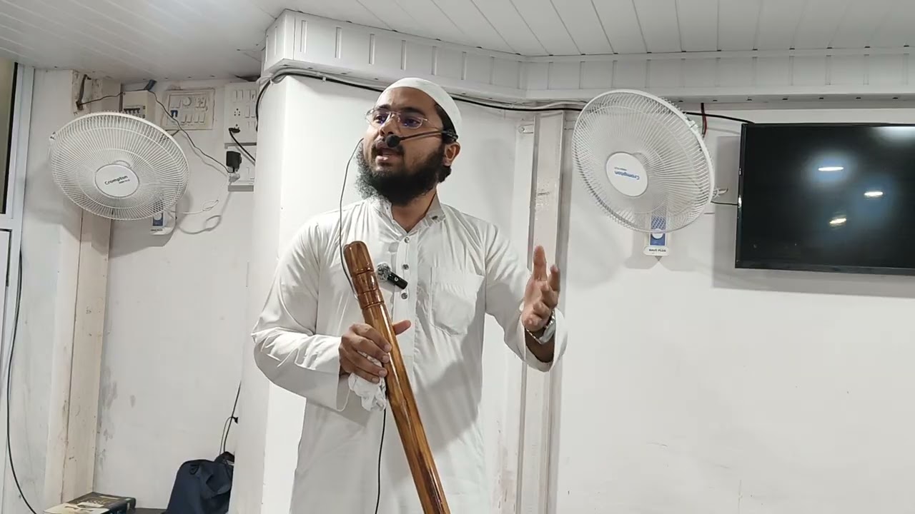 Jummah Khutbah 12th December 2025