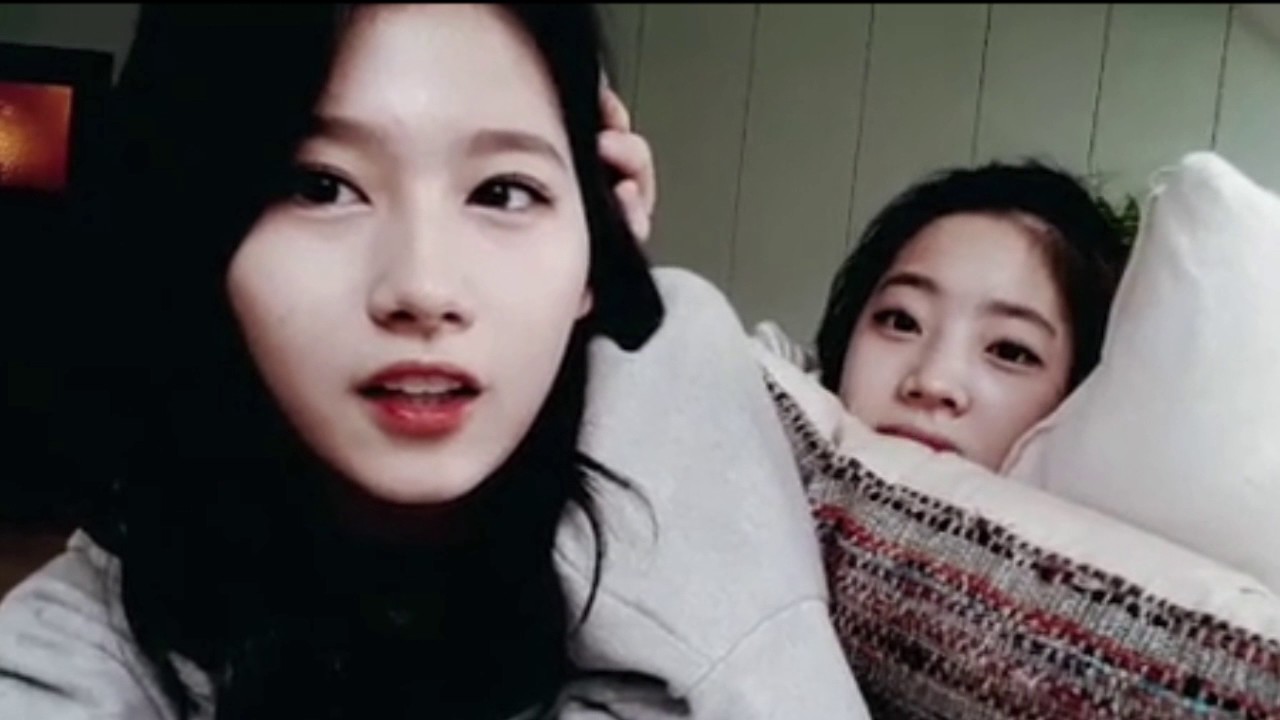 SAIDA (사이다)  - I'M SO IN LOVE