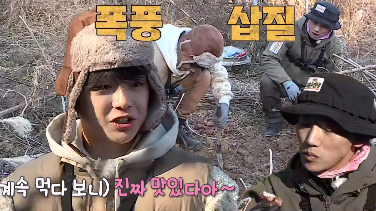 강다니엘, 박군과 아삭한 돼지감자 맛보며 ‘폭풍 삽질’ㅣ정글의 법칙(Jungle)ㅣSBS ENTER.