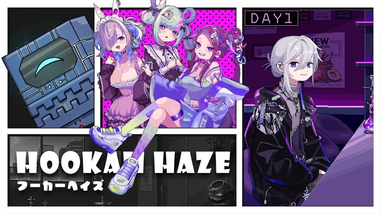 【#hookahhaze  /ネタバレ有り】余命幾ばくかのシーシャバー生活　part1【人外Vtuber/55555.BOX】