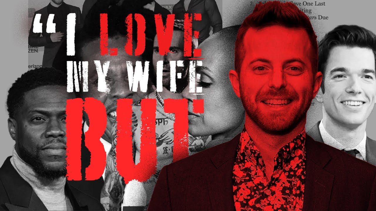 Is Cheating Inevitable When You're Famous? feat @williemacc