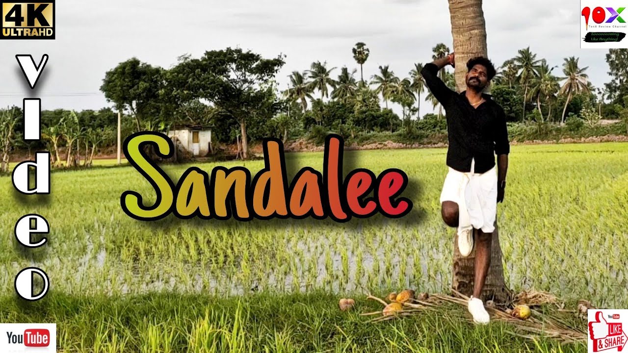 Sema Songs | Sandalee&nbsp;Village Cover Album Song | TenX Channel | 10X Review Channel