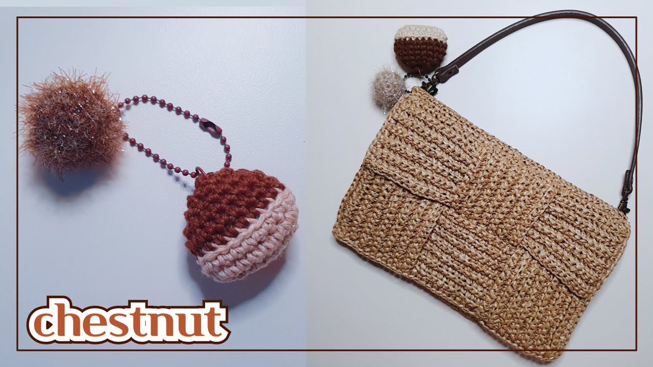 코바늘 밤 chestnut
