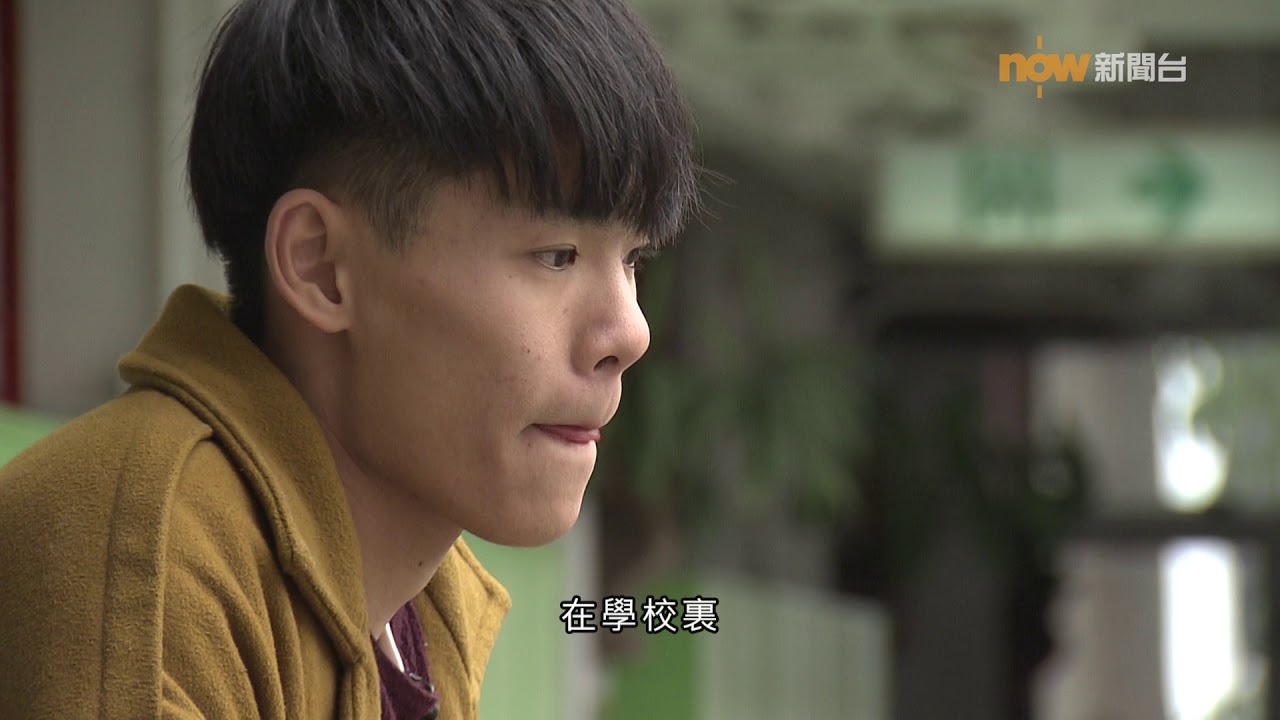 【杏林在線】失控的身體